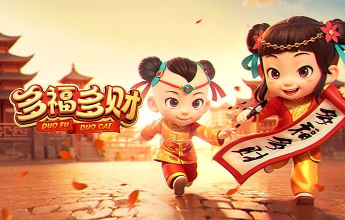 吸物能力者2无敌版